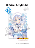 Kuji Kuji - Is the Order a Rabbit? BLOOM - Magical fantasy (OOS)