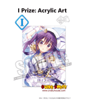 Kuji Kuji - Is the Order a Rabbit? BLOOM - Magical fantasy (OOS)