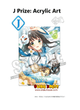 Kuji Kuji - Is the Order a Rabbit? BLOOM - Magical fantasy (OOS)
