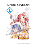 Kuji Kuji - Is the Order a Rabbit? BLOOM - Magical fantasy (OOS)