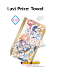 Kuji Kuji - Is the Order a Rabbit? BLOOM - Magical fantasy (OOS)