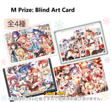 Kuji Kuji - Is the Order a Rabbit? BLOOM - Rabbit Memories