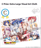 Kuji Kuji - Is the Order a Rabbit? BLOOM - Rabbit Memories