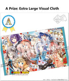 Kuji Kuji - Is the Order a Rabbit? BLOOM - Rabbit Memories