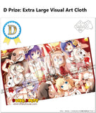 Kuji Kuji - Is the Order a Rabbit? BLOOM - Rabbit Memories