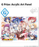 Kuji Kuji - Is the Order a Rabbit? BLOOM - Rabbit Memories