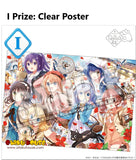 Kuji Kuji - Is the Order a Rabbit? BLOOM - Rabbit Memories