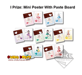 Kuji Kuji - Is The Order A Rabbit - Cupid (OOS)