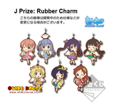 Kuji Kuji - Is The Order A Rabbit - Cupid (OOS)