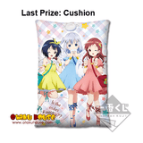 Kuji Kuji - Is The Order A Rabbit - Cupid (OOS)