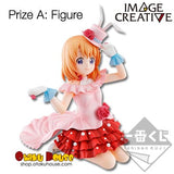 Kuji Kuji - Is The Order A Rabbit - Summer Vacation (OOS)