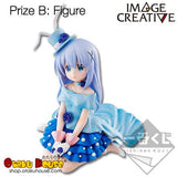 Kuji Kuji - Is The Order A Rabbit - Summer Vacation (OOS)