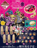 Kuji Kuji - Jojo's Bizarre Adventure Coffret (OOS)