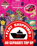 Kuji Kuji - Jojo's Bizarre Adventure Coffret (OOS)