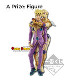 Kuji Kuji - Jojo’s Bizarre Adventure - Golden Wind (OOS)