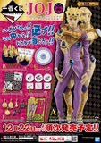 Kuji Kuji - Jojo’s Bizarre Adventure - Golden Wind (OOS)
