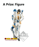Kuji Kuji - Jojo's Bizarre Adventure - Golden Wind Vol. 2 (OOS)