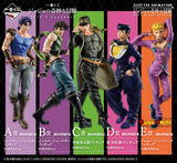 Kuji Kuji - Jojo's Bizarre Adventure - Jojo's Assemble (OOS)