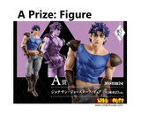Kuji Kuji - Jojo's Bizarre Adventure - Jojo's Assemble (OOS)