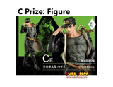 Kuji Kuji - Jojo's Bizarre Adventure - Jojo's Assemble (OOS)