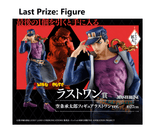 Kuji Kuji - Jojo's Bizarre Adventure - Jojo's Assemble (OOS)
