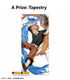 Kuji Kuji - Jujutsu Kaisen - Splash X Battle (OOS)