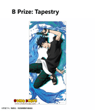 Kuji Kuji - Jujutsu Kaisen - Splash X Battle (OOS)