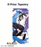 Kuji Kuji - Jujutsu Kaisen - Splash X Battle (OOS)