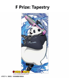 Kuji Kuji - Jujutsu Kaisen - Splash X Battle (OOS)