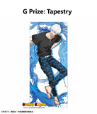 Kuji Kuji - Jujutsu Kaisen - Splash X Battle (OOS)
