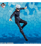 Kuji Kuji - Jujutsu Kaisen The Fourth