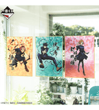 Kuji Kuji - Jujutsu Kaisen The Fourth