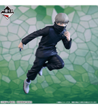 Kuji Kuji - Jujutsu Kaisen The Fourth