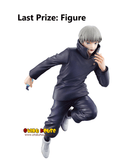 Kuji Kuji - Jujutsu Kaisen The Fourth