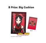 Kuji Kuji - Kaguya Sama: Love is War - In Wonderland