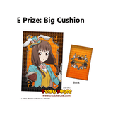 Kuji Kuji - Kaguya Sama: Love is War - In Wonderland