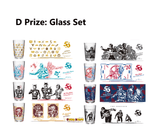 Kuji Kuji - Kamen Rider 50th Anniversary Vol.1 (OOS)