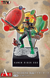 Kuji Kuji - Kamen Rider OOO and WOOO 10th Anniversary