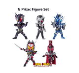 Kuji Kuji - Kamen Rider Saber No.02 Feat. Legend Kamen Rider
