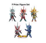 Kuji Kuji - Kamen Rider Saber No.02 Feat. Legend Kamen Rider