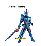 Kuji Kuji - Kamen Rider Saber No.03 Feat. Legend Kamen Rider