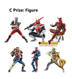 Kuji Kuji - Kamen Rider Saber No.03 Feat. Legend Kamen Rider