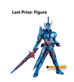 Kuji Kuji - Kamen Rider Saber No.03 Feat. Legend Kamen Rider