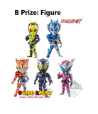 Kuji Kuji - Kamen Rider Zero-One No. 1 Feat. Legend Rider