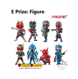 Kuji Kuji - Kamen Rider Zero-One No. 1 Feat. Legend Rider