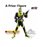 Kuji Kuji - Kamen Rider Zero-One No.2 feat Legend Kamen Rider