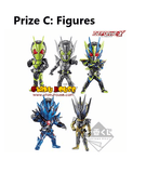 Kuji Kuji - Kamen Rider Zero-One No.2 feat Legend Kamen Rider