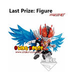 Kuji Kuji - Kamen Rider Zero-One No.2 feat Legend Kamen Rider
