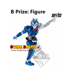 Kuji Kuji - Kamen Rider Zero-One No.2 feat Legend Kamen Rider