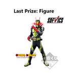 Kuji Kuji - Kamen Rider Zero-One No. 3 feat Legend Kamen Rider
